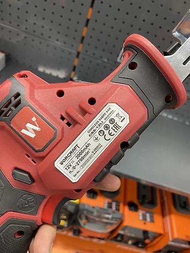 Курулуш жабдуулары: Аккумуляторная сабельная пила WORCRAFT - Тип: cordless sabre saw — 2