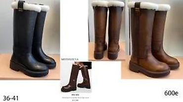 Čizme: VALENTINO, A.WANG, MIUMIU, GUCCI, CELINE, LIMITED ED. | Novo! ! ! — 12