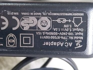 Adapteri i punjači za laptop: Punjači/adapteri za napajanje (2 kom) 1) JODEWAY punjač za baterije - — 8