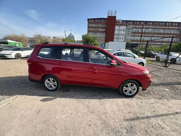 Другие Автомобили: BAIC Huansu H5 
Двигатель 1.3турбо механика 
7 мест