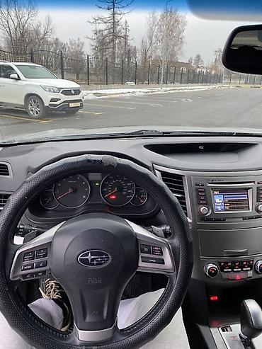 Subaru: Subaru Outback: 2014 г., 2.5 л, Вариатор, Бензин, Универсал — 7