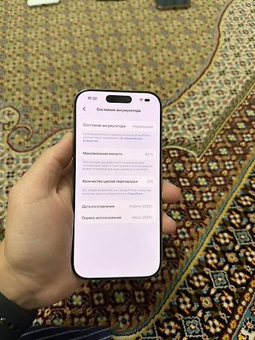 samsung a 3 2016: IPhone 16 Pro, цвет Natural Titanium. 
256гб
92%акб
Есим
Идеальный — 2