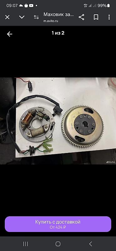 Водный транспорт: Ключи чека много видов,цветов с попловком с ремешком для всех — 26