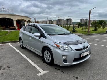 Toyota: Toyota Prius