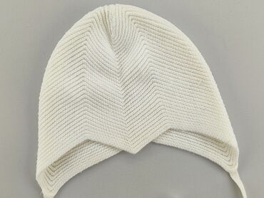 biała czapka 4f: Czapka, stan - Bardzo dobry