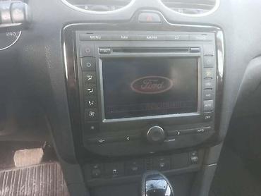 wifi tablet: FABRICKA MULTIMEDIA ZA FORD C-MAX, FOCUS | Fabricka multimedija za — 1
