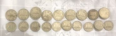Монеты: Wekili boyutun baxin qepiklere olanlar bunlardi
