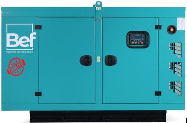генераторы бу из германии: Дизельный генератор во всепогодном кожухе, система подогрева ДВС