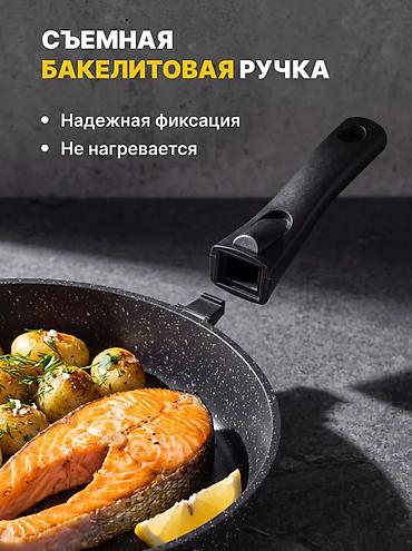 чугуна сковорода: Продаю отличную сковороду 28 см с антипригарным гранитным покрытием — 3