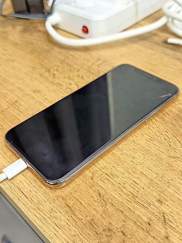 iphone 11 white: IPhone 11 Pro, Б/у, 256 ГБ, Золотой, Защитное стекло, 72 % — 6
