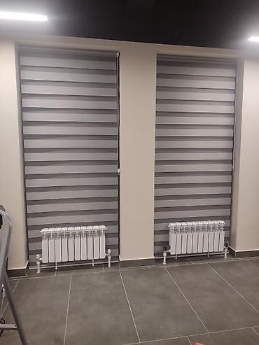 Жалюзи и рольшторы: Различные виды жалюзи, представленные в широком ассортименте. Включают — 3