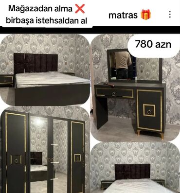 прокат стол стул душанбе: Двуспальная кровать, Новый