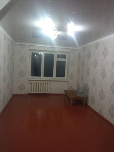 сниму дом на день: 30 кв. м, Эмереги менен