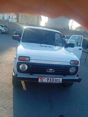 ВАЗ (ЛАДА) 4x4 Нива: 2015 г., 1.7 л, Внедорожник