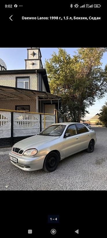 ланос автомат: Daewoo Lanos: 1998 г., 1.5 л, Механика, Бензин, Седан — 1
