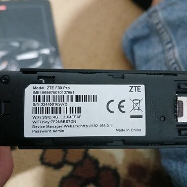 ротер: USB‑модем/роутер ZTE F30 Pro (брендированный «О!») - Форм‑фактор