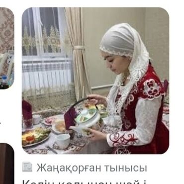 столы для фуршета в аренду: Выездные банкеты | Посудомойки, Официанты