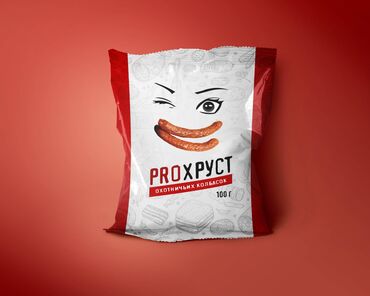 Графические дизайнеры: Графический дизайнер — 12