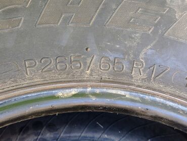 Шины: Шины 265 / 65 / R 17, Лето, Б/у, Комплект, Michelin — 10