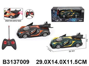 deciji usisivac: Auto R/C – daljinski upravljani automobil Opis: - Igračka za decu — 1