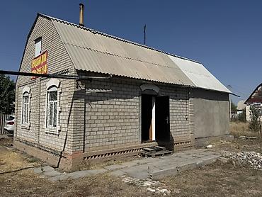 кудайберген какой район: Продается 4 комнатный дом. Дом находится в Канте. Село Жар- Башы — 3
