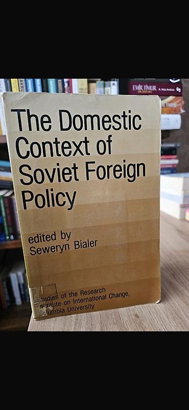 Digər kitablar və jurnallar: Mövzu: Tarix, siyasət, ədəbiyyat və din üzrə müxtəlif dillərdə — 6