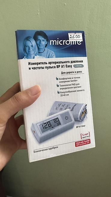 Тонометрлер: Измеритель артериального давления и частоты пульса BP A1 Easy Gentle + — 1