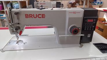 Bruce