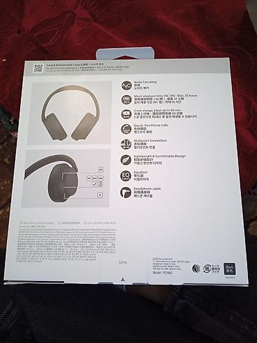 hoco eq34 plus: Sony WH-CH720N — накладные беспроводные наушники с активным — 9