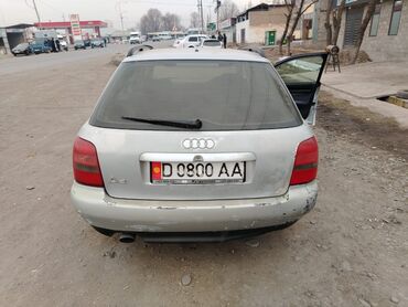 Audi: Audi A4: 1997 г., 1.8 л, Автомат, Бензин — 4