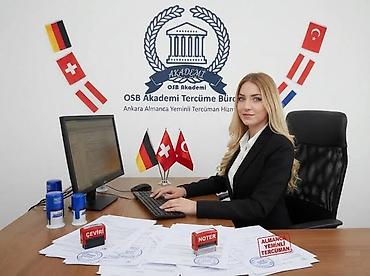 польский язык: Переводчик — 1