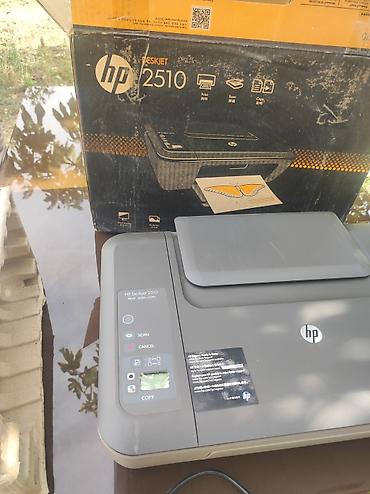 принтер краскасы: HP DeskJet 2510 çoxfunksiyalı cihaz - Funksiyalar: çap, skan, surət — 2