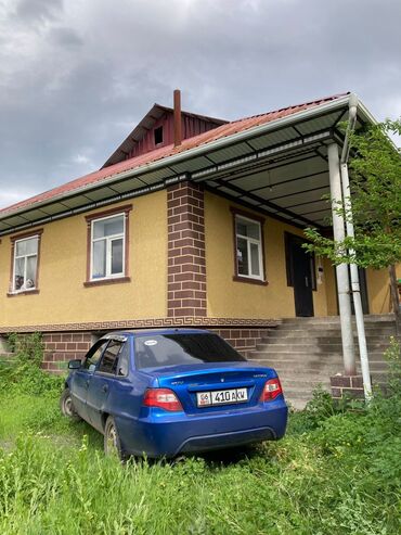 номер для дома: Удобства для дома и сада