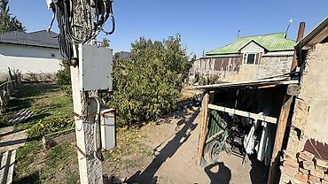 сливы коттедж: 5 соток, Для строительства — 5