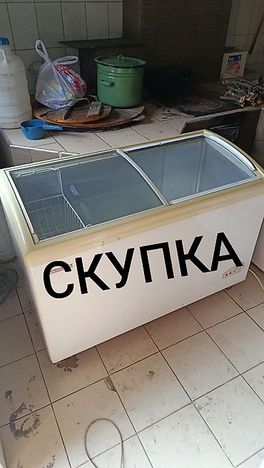 обмен на электро: Куплю Скупка холодильников морозильников и витринных по хорошей цене — 3