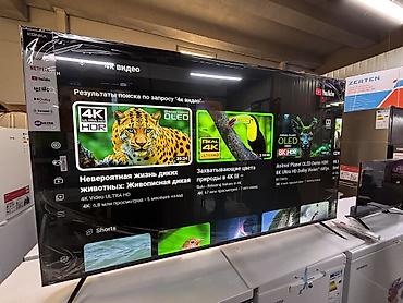 Телевизоры: 🔥🔥АКЦИЯ ‼️👍🔥 У нас самый низкий цены. Акция!!! КОНКА 75 дюм диагонал at lalafo.kg — 2 Телевизоры: 🔥🔥АКЦИЯ ‼️👍🔥 У нас самый низкий цены. Акция!!! КОНКА 75 дюм диагонал — 2