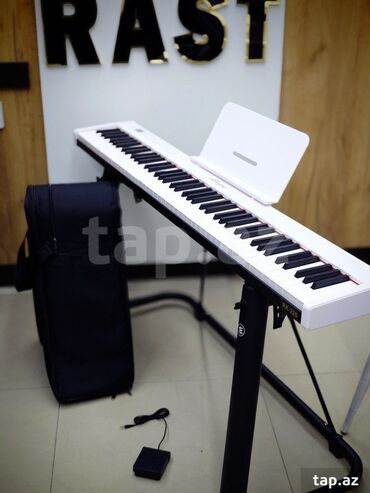 Dodaq qarmonları: Piano, Rəqəmsal, Yeni, Ünvandan götürmə