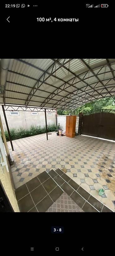 Посуточная аренда домов: 150 м², 4 комнаты — 23