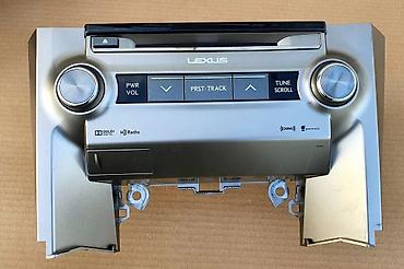 ремонт esp: Раскодировка магнитол, Ремонт автомагнитол Mercedes Lexus Toyota — 2
