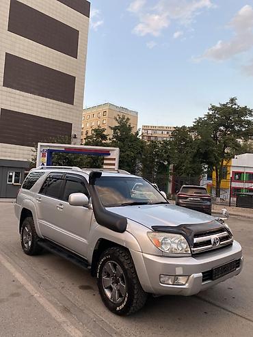 Унаа сатуу: Toyota 4Runner: 2003 г., Жол тандабас — 8