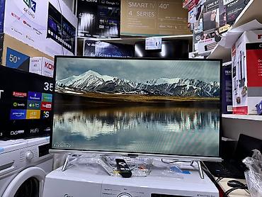 Телевизоры: Телевизоры LED Skyworth 32STE6600 в элегантном сером корпусе с — 28