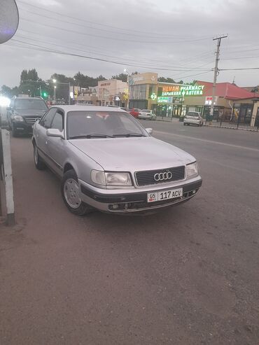 ауди 100 перехотка: Audi S4: 2.6 л, Механика, Бензин, Седан