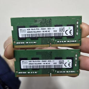 samsung а5: Оперативная память (RAM) для ПК, Новый, Hynix, 4 ГБ, DDR4, 2666 МГц — 1