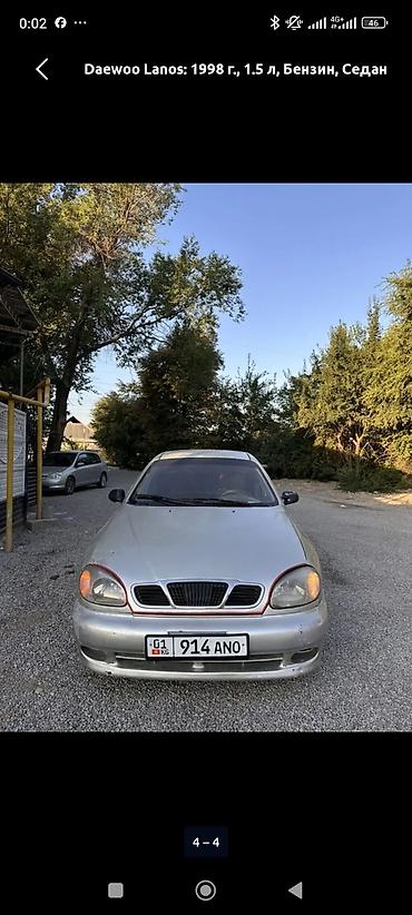 ланос автомат: Daewoo Lanos: 1998 г., 1.5 л, Механика, Бензин, Седан — 3