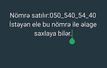 ucuz telefon aksesuarları: Xidmət: Mobil nömrə satışı Təklifin məzmunu: - Satışda mobil əlaqə — 1