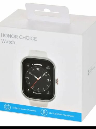 honor band 6 qiymeti: Smart saat, Huawei