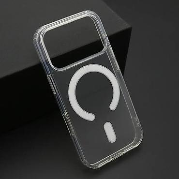 Maske i futrole za telefone: Uz brzu dostavu i sigurnu kupovinu, potrudićemo se da ti svake nedelje — 1