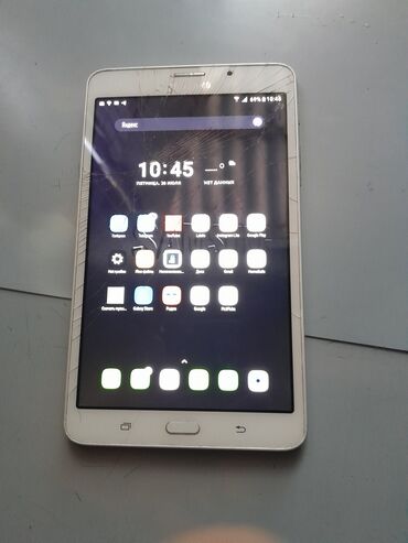 tab s 8 ultra: Планшет, Samsung, память 16 ГБ, 8" - 9", 3G, Б/у, Классический цвет - Белый