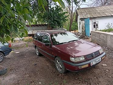 pass: Volkswagen Passat Variant: 1995 г., 2 л, Механика, Бензин, Универсал — 3