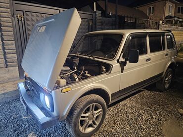 реставрация механизма переключения передач авто таврия: ВАЗ (ЛАДА) 4x4 Нива: 2006 г., 1.7 л, Механика, Бензин, Внедорожник